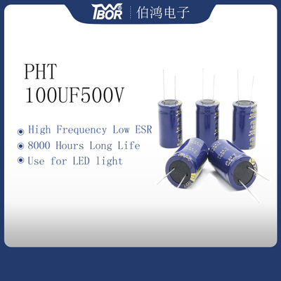 22X35mm 100UF 500V 전해 커패시터 광범위의 온도 축전기 LED 라이트