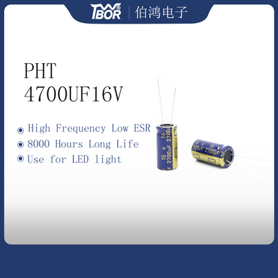 4700UF 16V 광선 전해 커패시터