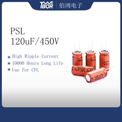 오렌지 22X45MM CFL 알루미늄 전기분해 축전기 120uF450V