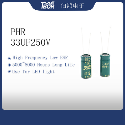 13x20mm 광선 알루미늄 전기분해 축전기 33UF250V