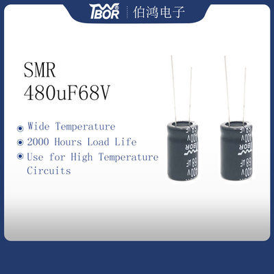 68UF400V 고온 축전기 태양광 발전 18x20mm