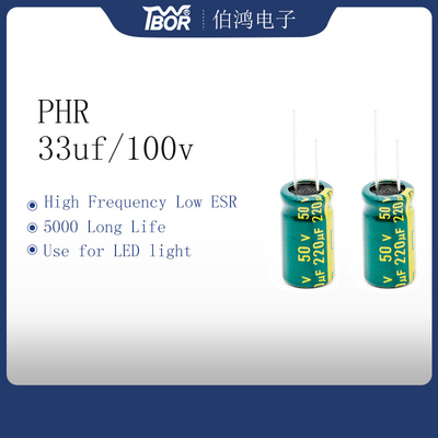 PHR 220UF 50V 고주파 전해 커패시터 ISO 로스