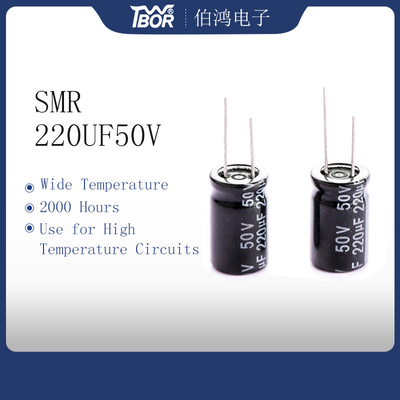의료 물품을 위한 TW BOR 10x17mm 220uf 50v 전해 커패시터