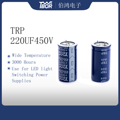축전기 30x35mm의 TRP 220uF 450V 활기