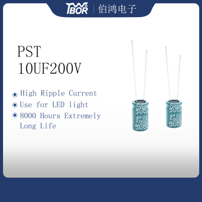 CFL 광선 전해 커패시터 47UF250V 13X25mm 20% 허용한도