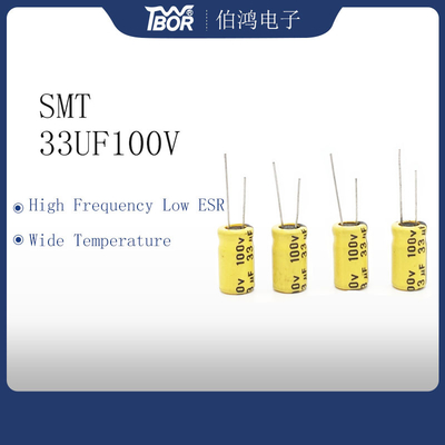 SMT 33UF100V 고온 축전기 8X12mm 광선 단말기