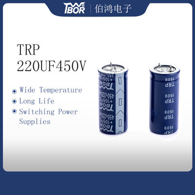 220UF 450V 고전압 전해 커패시터 시간 장수 3000명