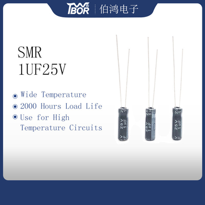 광선인 ISO9001 로에스는 전해 커패시터 1UF25V 5X11mm을 이끕니다