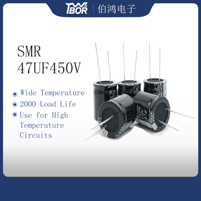47UF 450V 소형캐패시터 22X25MM 래디얼 리드 타입 20% 허용한도