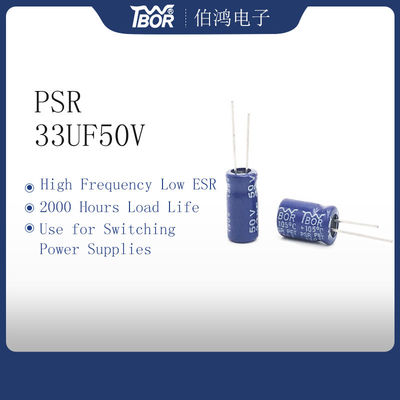 33uF50V 고주파 낮은 ESR 축전기 6.3X11MM ISO9001