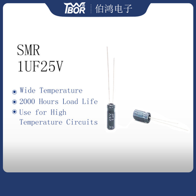 1UF25V 5X11MM 소형캐패시터 고온 회로