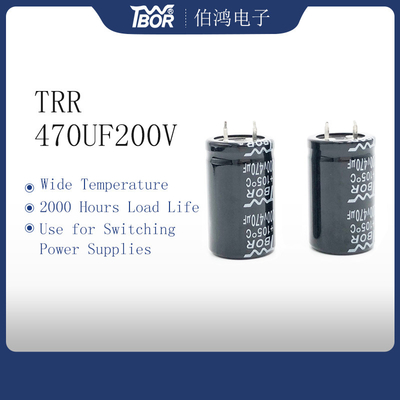 로우 ESR 470UF 200V 전해 커패시터 22X40MM 방폭