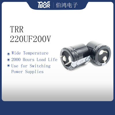 로우 ESR 220UF200V 스위치 전원 축전기 22X25mm