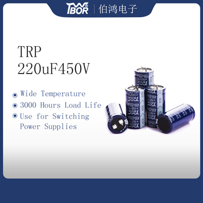 알루미늄 30x35mm 220uf 450v 축전기 방폭 ISO9001