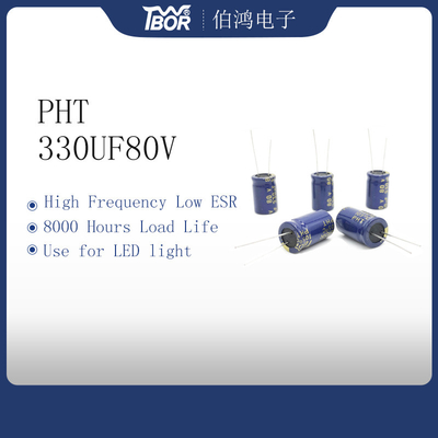 16x20MM 470UF80V 광선 전해 커패시터