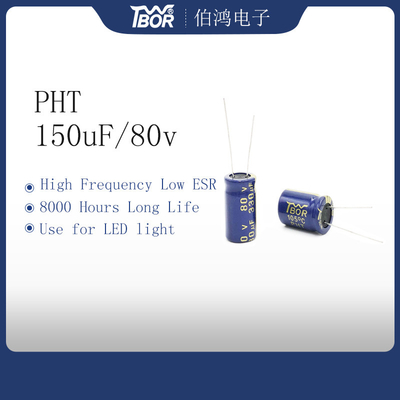 150uF 80V 알루미늄 전기분해 축전기 10X20mm 광범위한 정전용량 범위