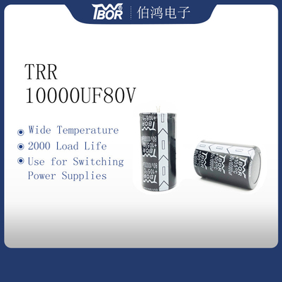 10000uf 80v 전해 커패시터 30X70MM 큰 전기 용량을 검게하세요