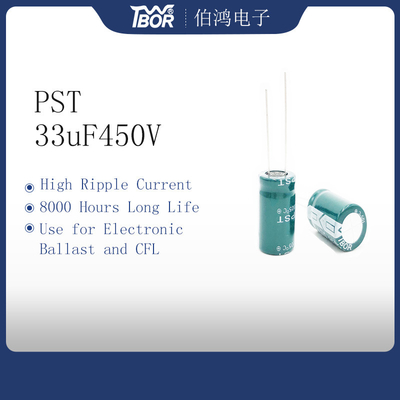 전자식 안정기를 위한 18x25mm 33uf 450v 전해 커패시터