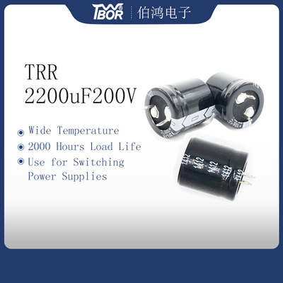 TRR 2200uF 200V 업 축전기 35x50mm 광범위의 온도 방폭