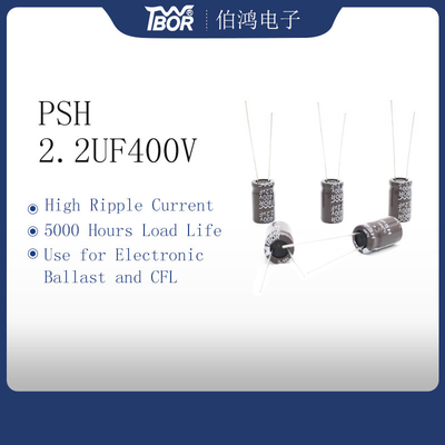 2.2UF400V 고전압 전해 커패시터 8X12mm 하이 리플 경향 축전기