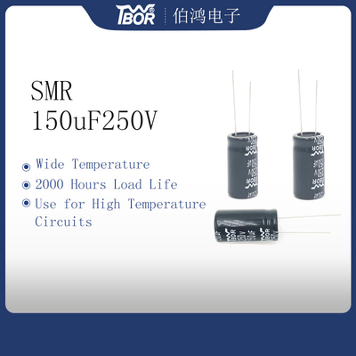 150UF250V 18x25mm 고온은 축전기 태양광 발전을 순회합니다