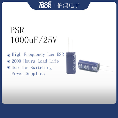 HF 낮은 ESR 1000UF25V 소형캐패시터 10x17mm