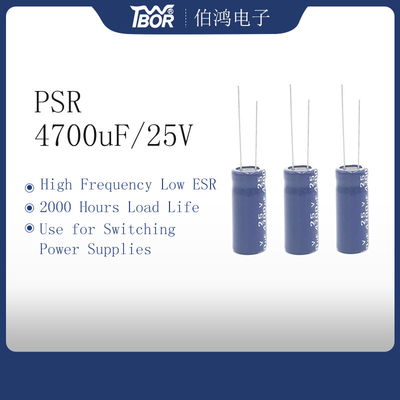 18x40mm 4700uf25v 광선 전해 커패시터 2000 시간 로드