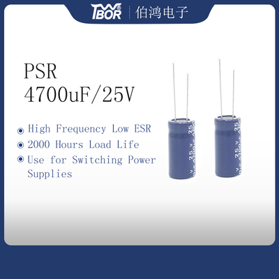 4700uf 25v 광선 전해 커패시터 2000 시간 로드 18x40mm